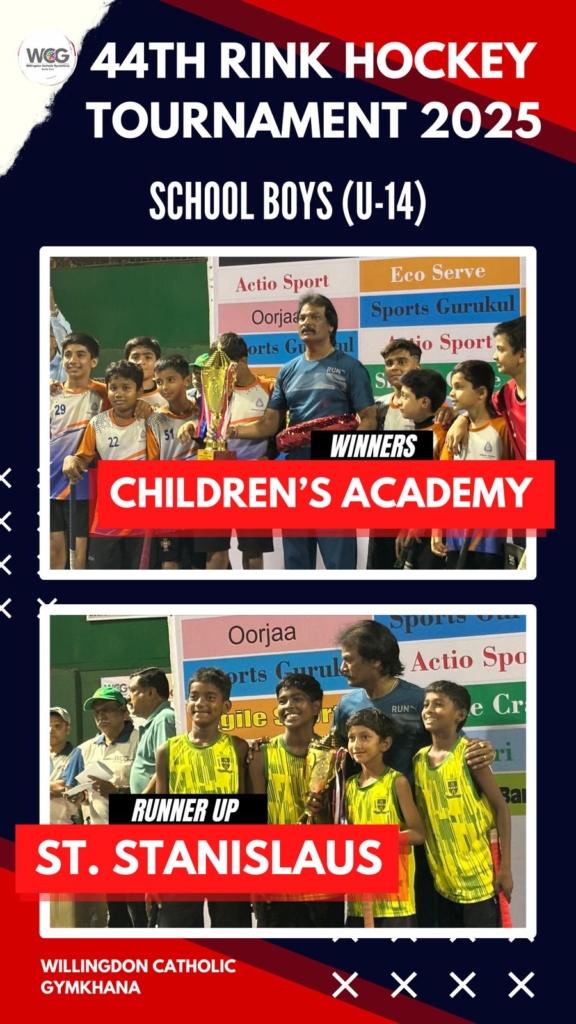 44th Rink Hockey Tournament 2025