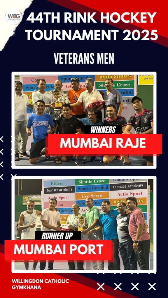 44th Rink Hockey Tournament 2025