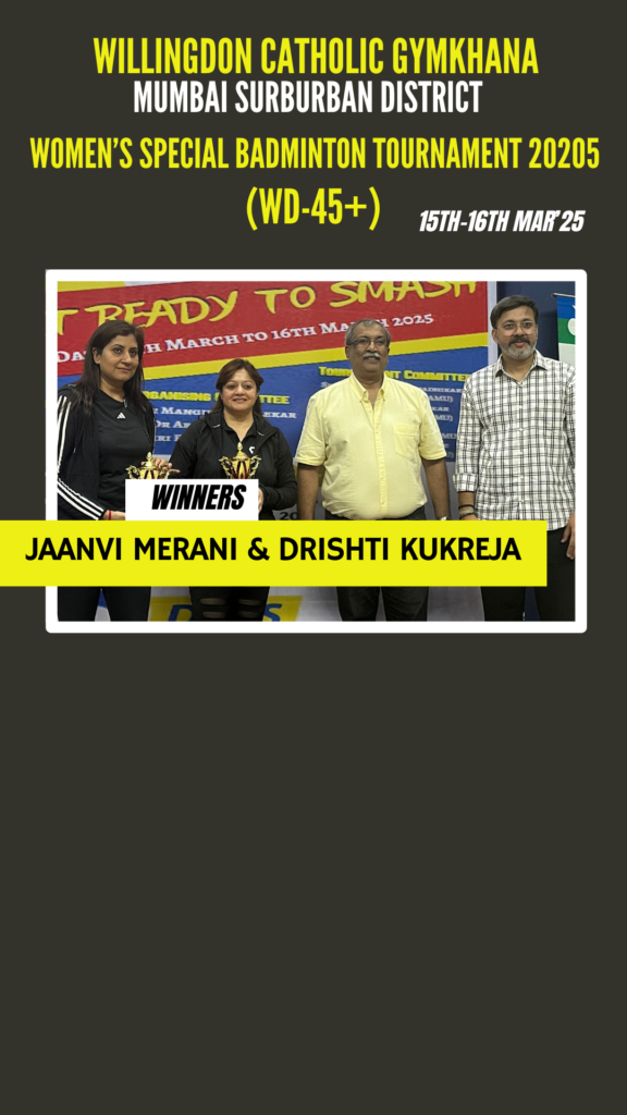 Women’s Special Badminton Tournament – 2025
