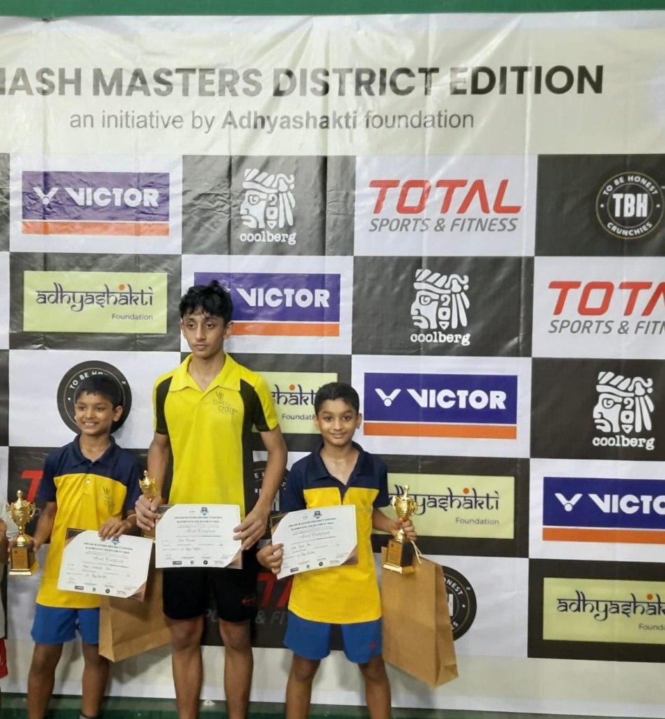 Badminton Tournament 2025 - U13, U17 & U19